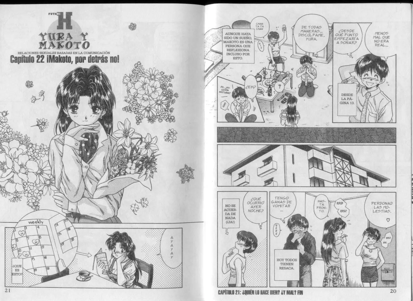 Futari Ecchi (1997) - Capítulo 0.03 - Página 13 - LectorTMOo