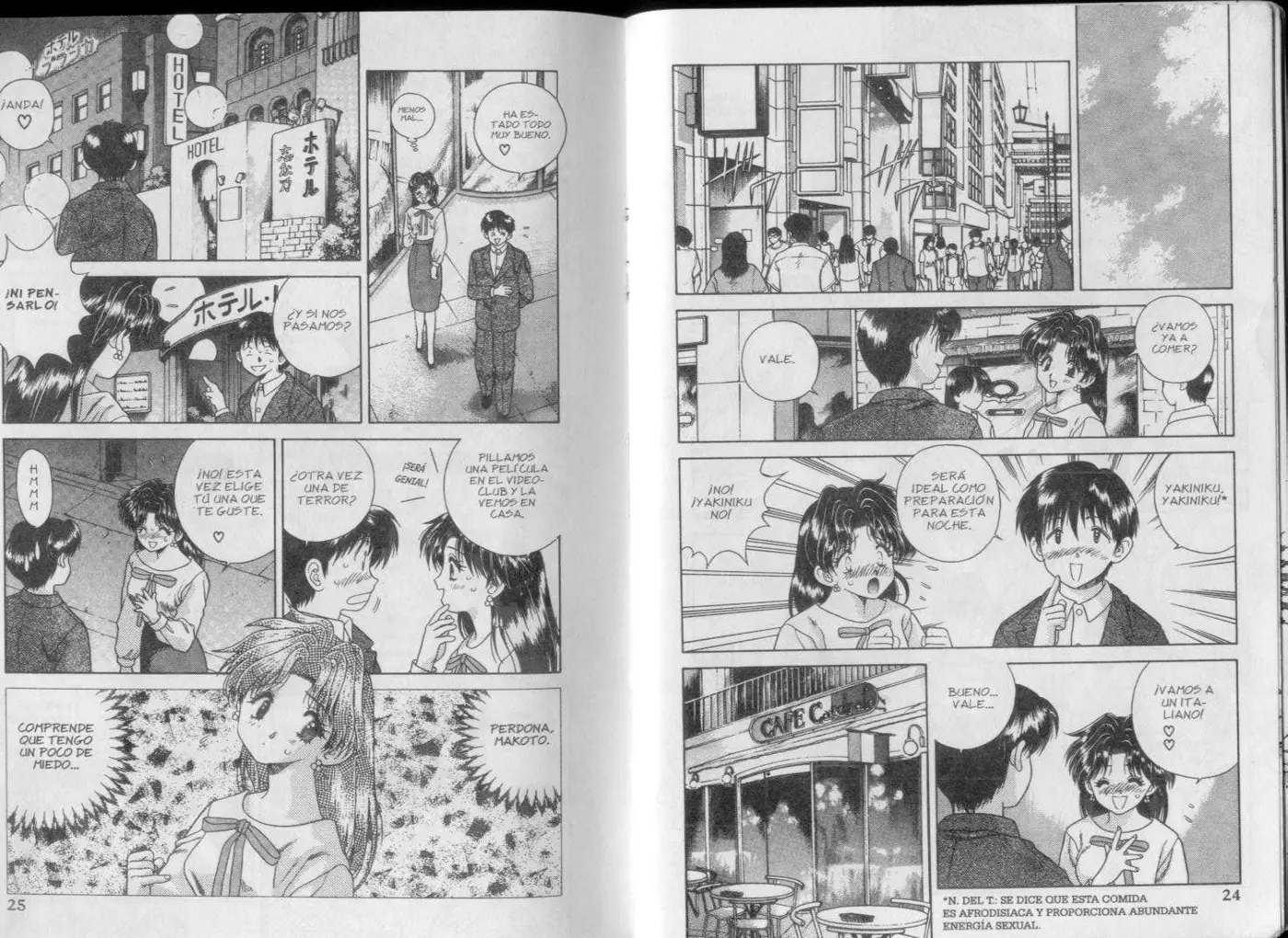 Futari Ecchi (1997) - Capítulo 0.03 - Página 15 - LectorTMOo
