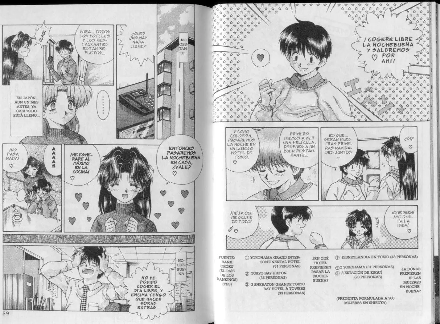 Futari Ecchi (1997) - Capítulo 0.03 - Página 32 - LectorTMOo