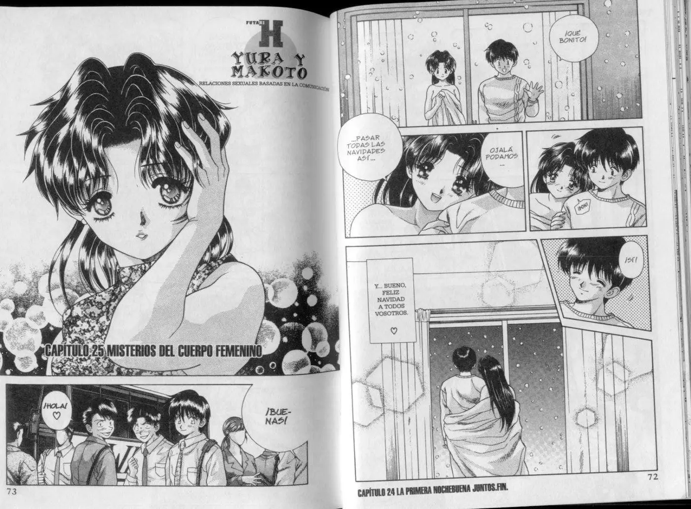 Futari Ecchi (1997) - Capítulo 0.03 - Página 39 - LectorTMOo