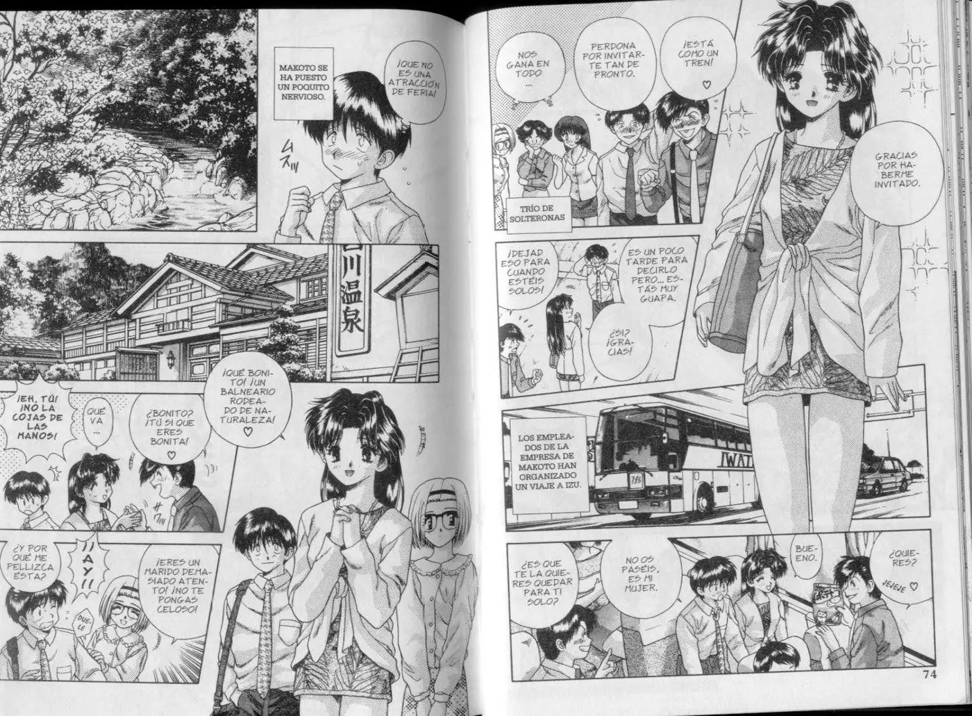 Futari Ecchi (1997) - Capítulo 0.03 - Página 40 - LectorTMOo
