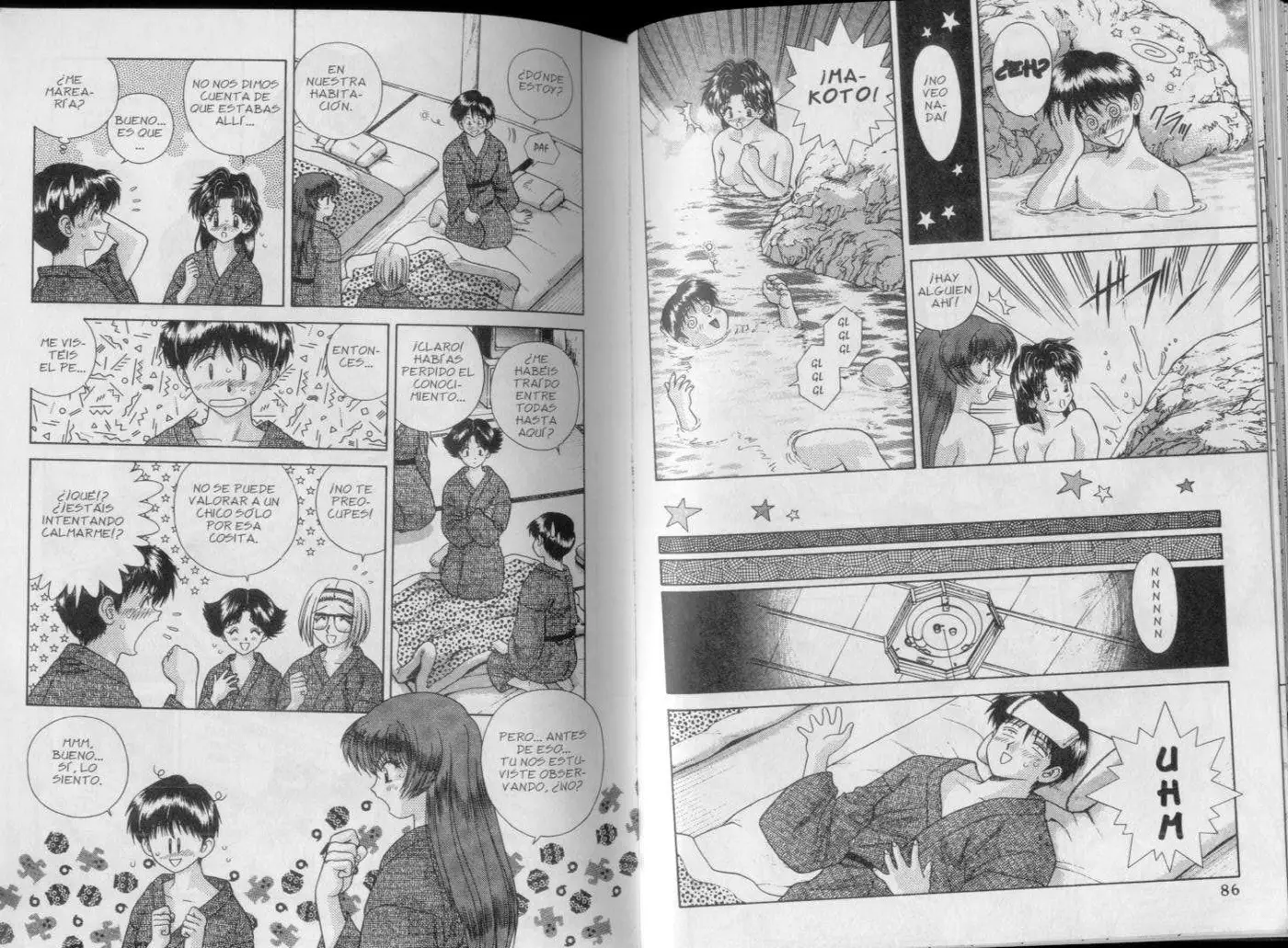 Futari Ecchi (1997) - Capítulo 0.03 - Página 46 - LectorTMOo