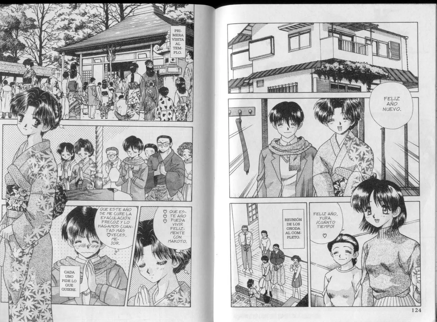 Futari Ecchi (1997) - Capítulo 0.03 - Página 65 - LectorTMOo