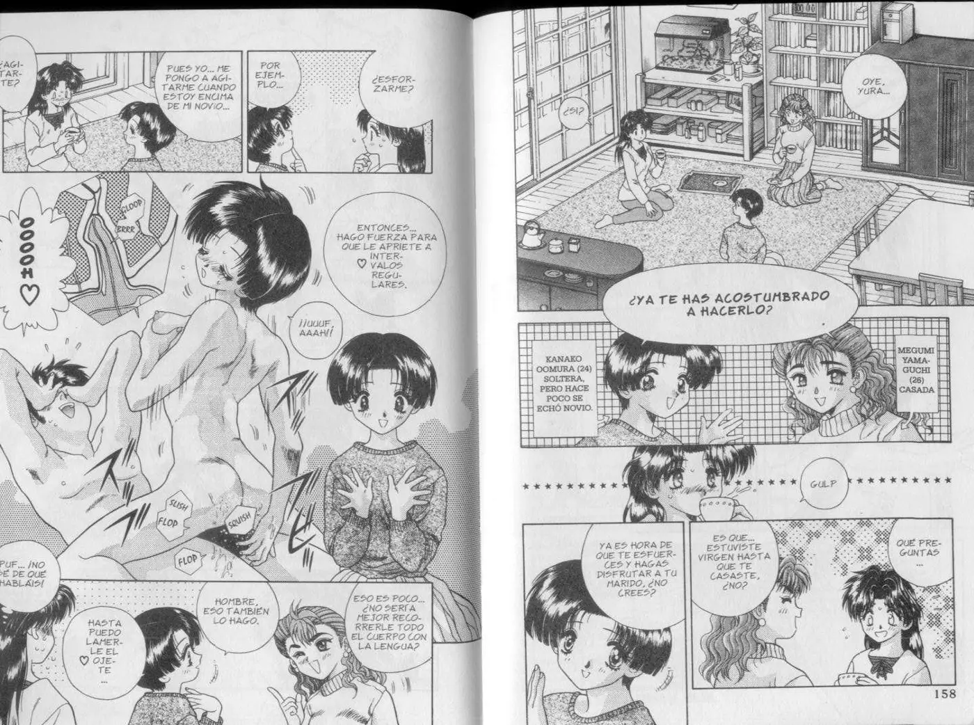 Futari Ecchi (1997) - Capítulo 0.03 - Página 82 - LectorTMOo