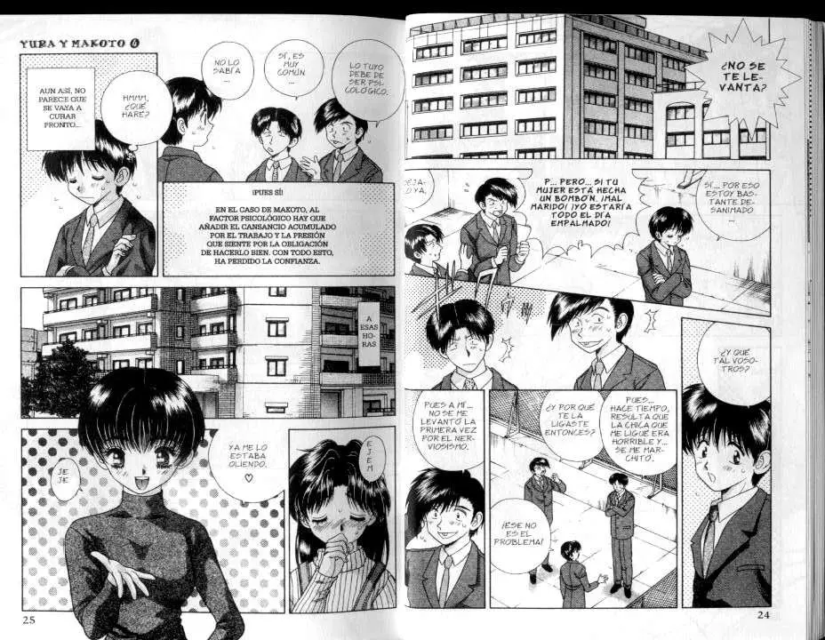 Futari Ecchi (1997) - Capítulo 0.04 - Página 15 - LectorTMOo