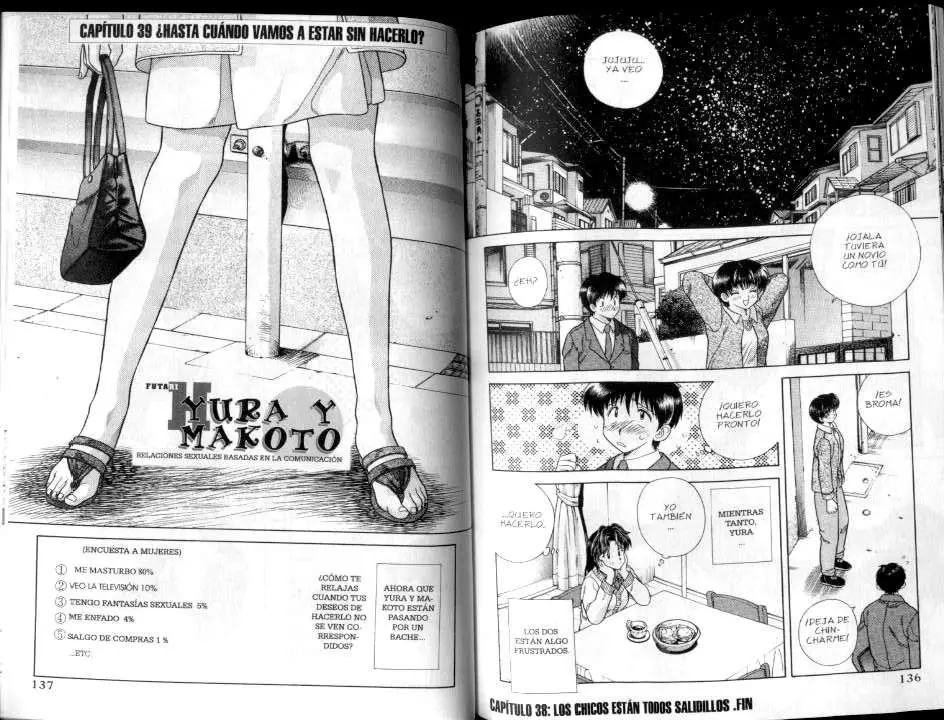 Futari Ecchi (1997) - Capítulo 0.04 - Página 71 - LectorTMOo
