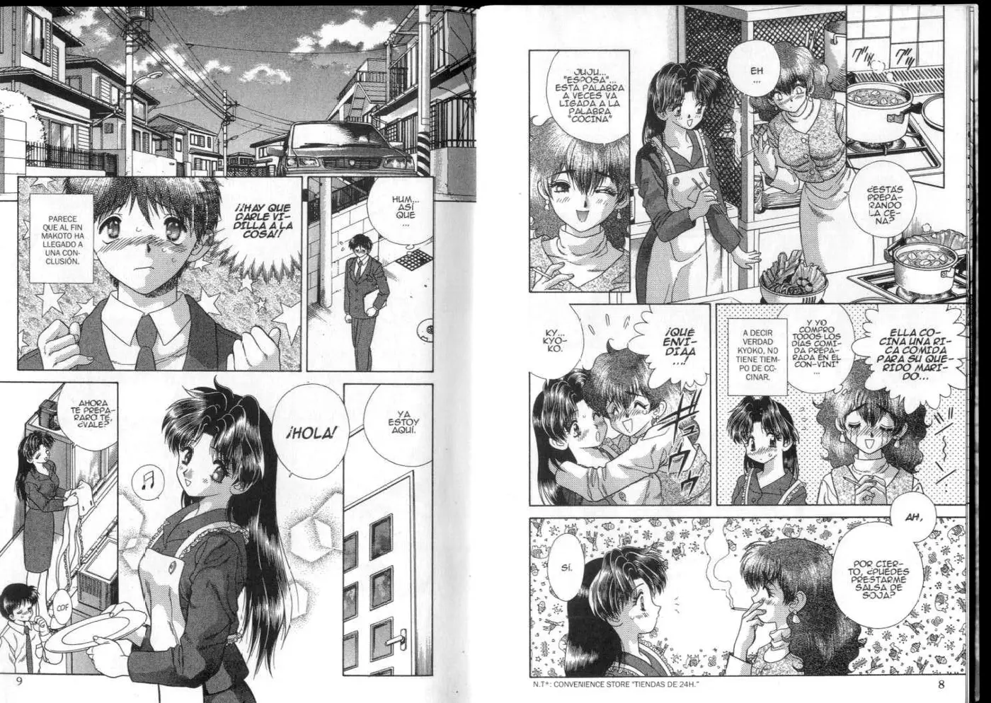 Futari Ecchi (1997) - Capítulo 0.05 - Página 6 - LectorTMOo