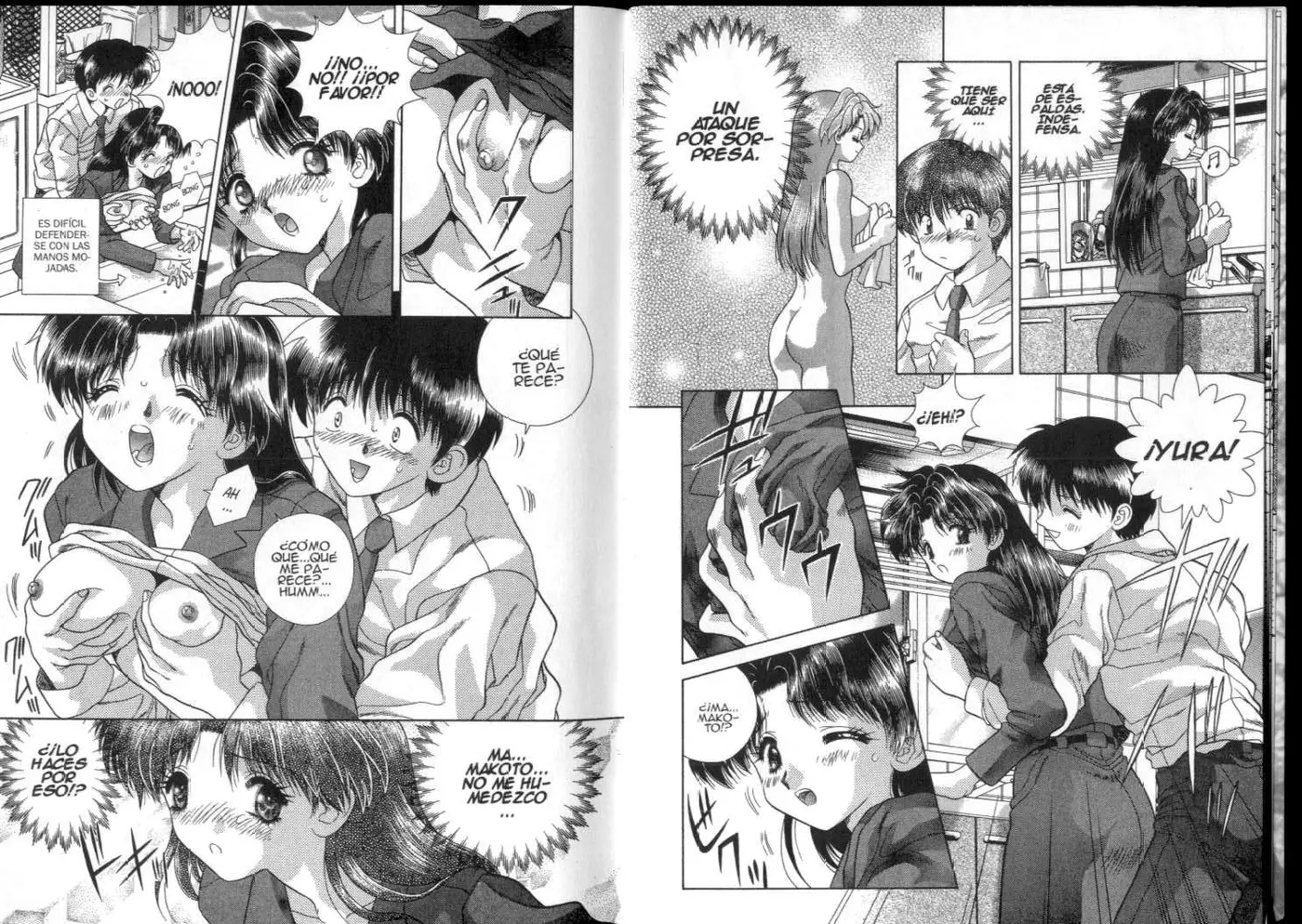Futari Ecchi (1997) - Capítulo 0.05 - Página 7 - LectorTMOo