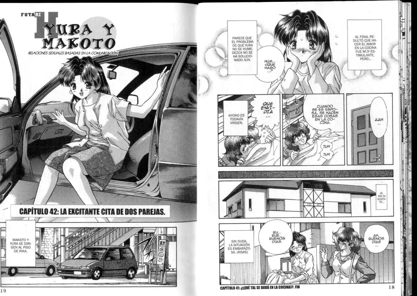 Futari Ecchi (1997) - Capítulo 0.05 - Página 11 - LectorTMOo