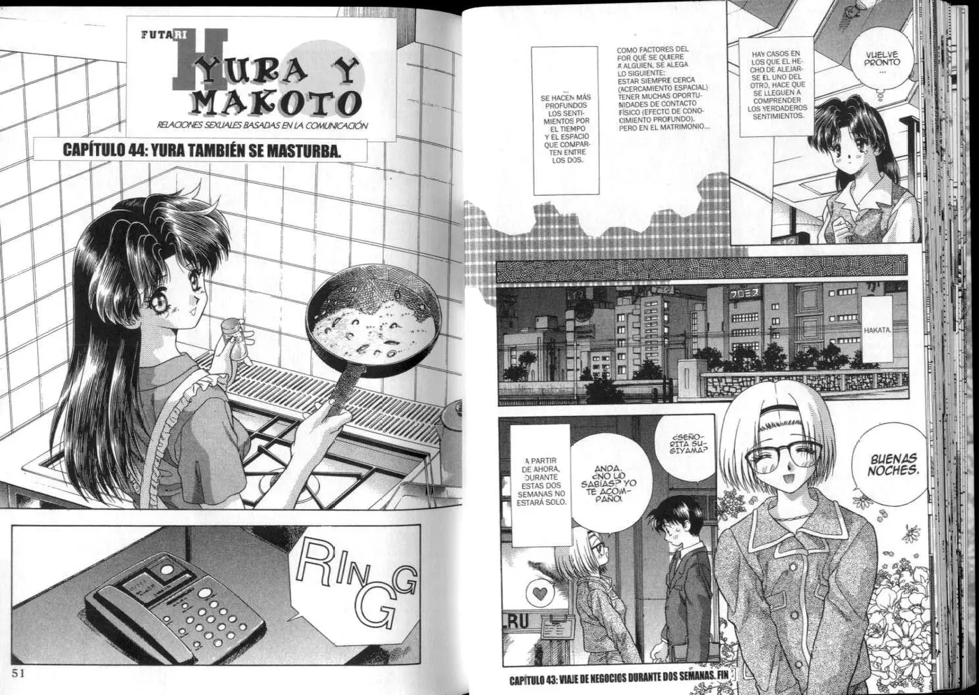 Futari Ecchi (1997) - Capítulo 0.05 - Página 27 - LectorTMOo