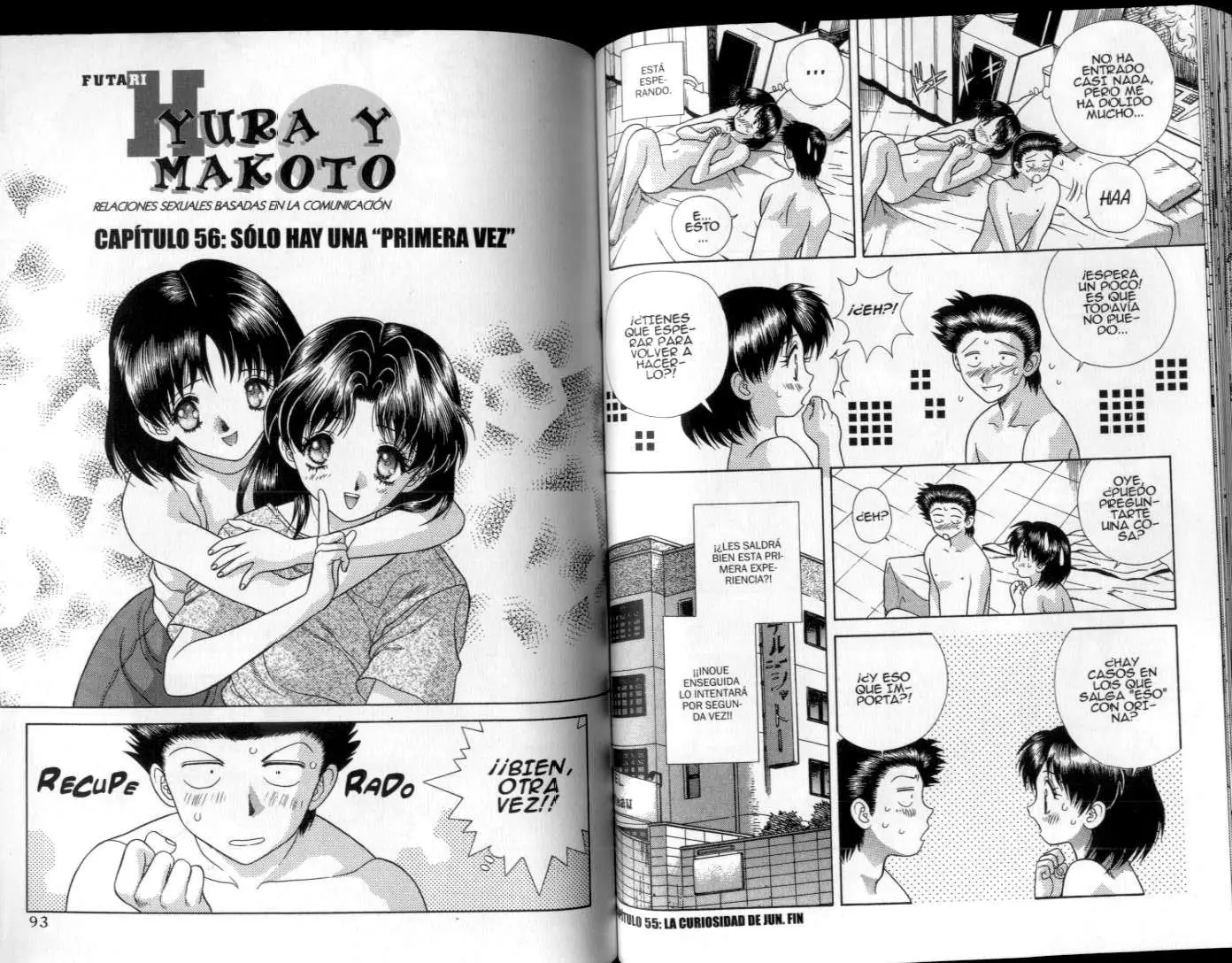 Futari Ecchi (1997) - Capítulo 0.06 - Página 48 - LectorTMOo