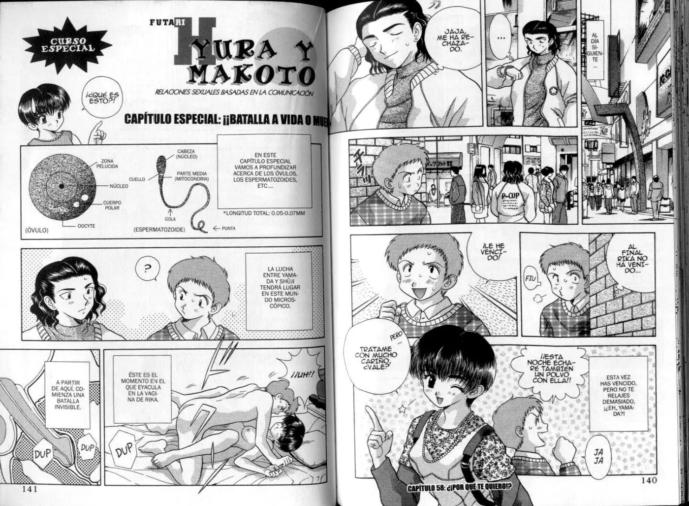 Futari Ecchi (1997) - Capítulo 0.06 - Página 72 - LectorTMOo