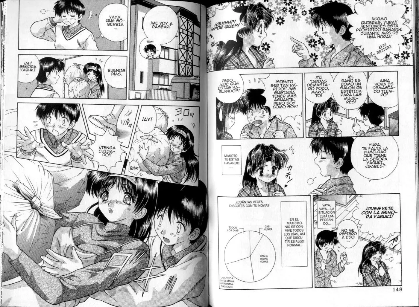 Futari Ecchi (1997) - Capítulo 0.06 - Página 76 - LectorTMOo