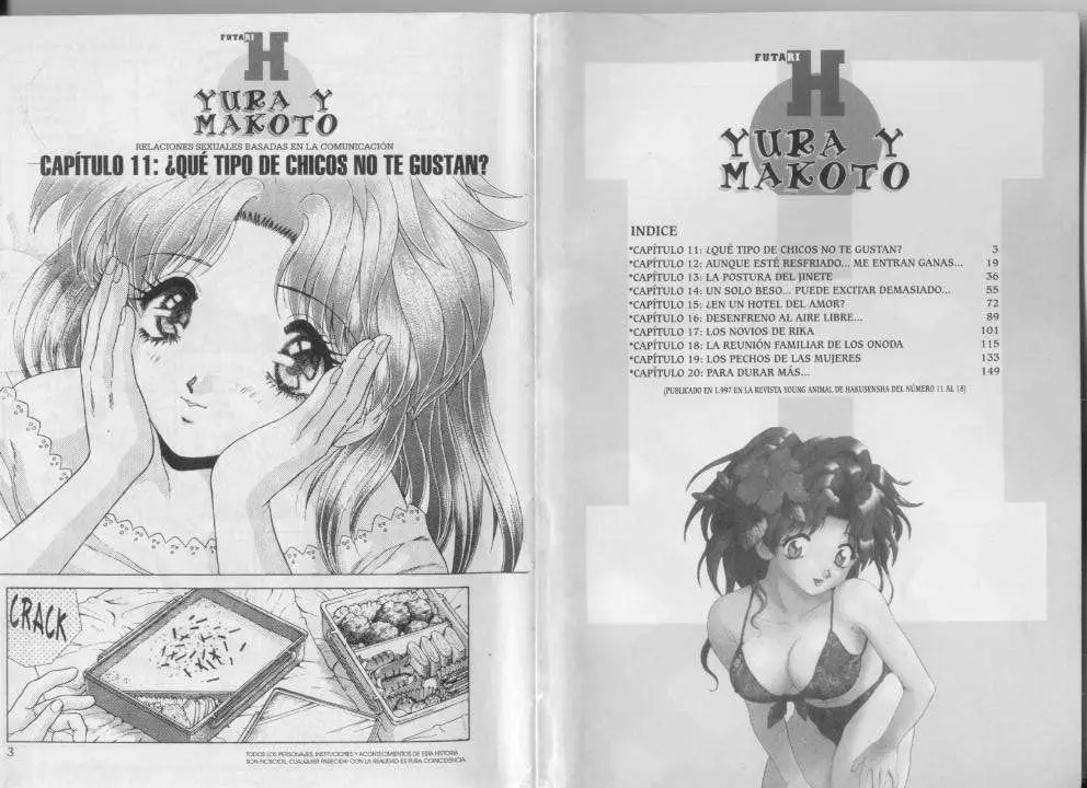 Futari Ecchi (1997) - Capítulo 0.2 - Página 4 - LectorTMOo