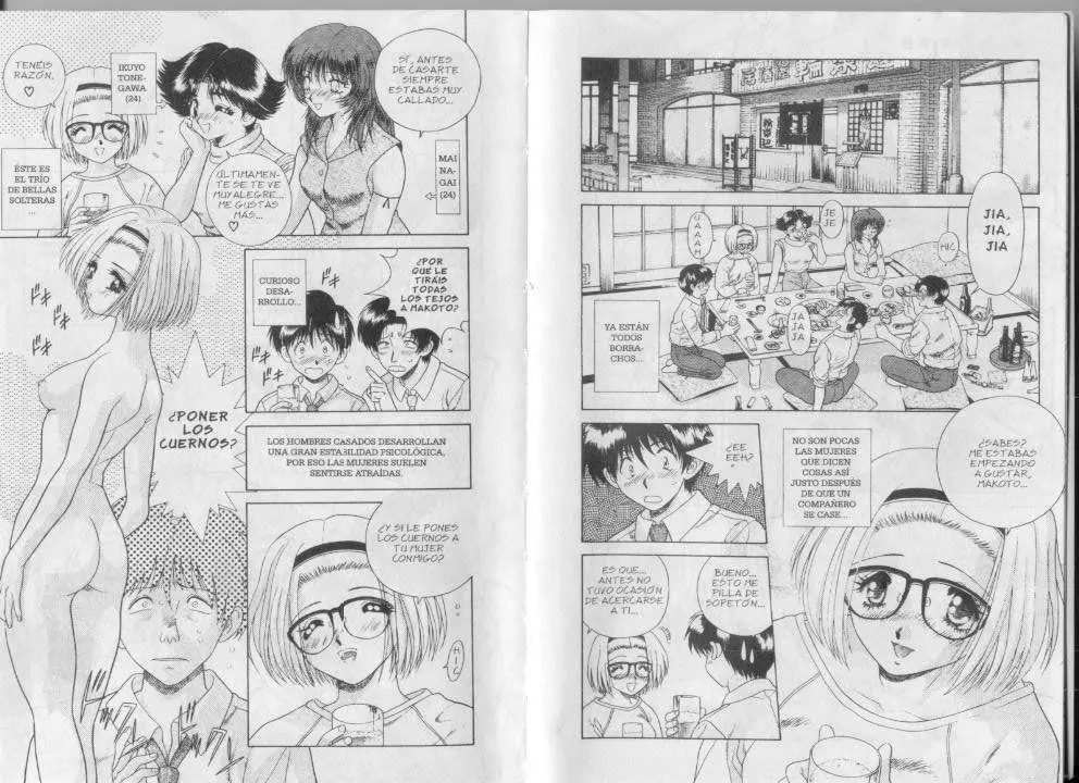 Futari Ecchi (1997) - Capítulo 0.2 - Página 7 - LectorTMOo