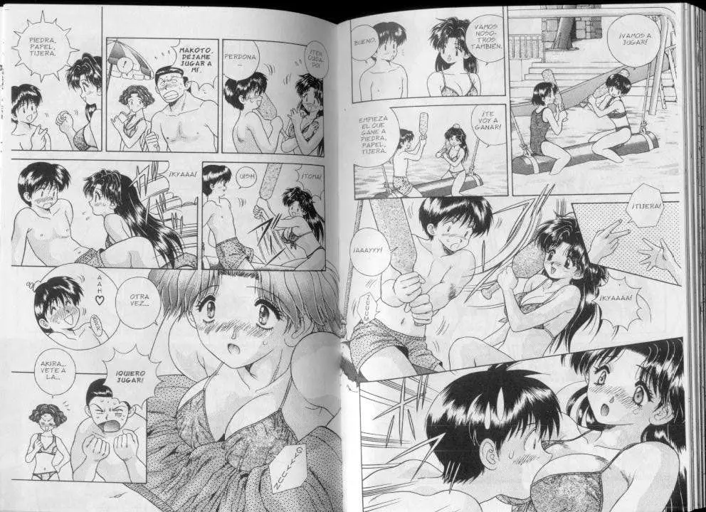 Futari Ecchi (1997) - Capítulo 0.2 - Página 74 - LectorTMOo