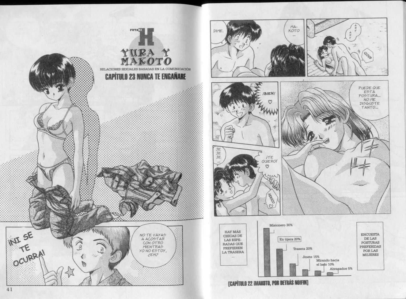 Futari Ecchi (1997) - Capítulo 0.3 - Página 23 - LectorTMOo