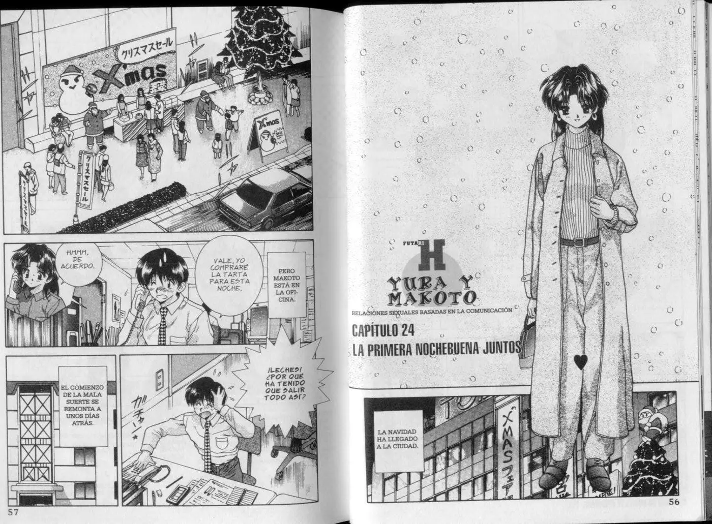 Futari Ecchi (1997) - Capítulo 0.3 - Página 31 - LectorTMOo
