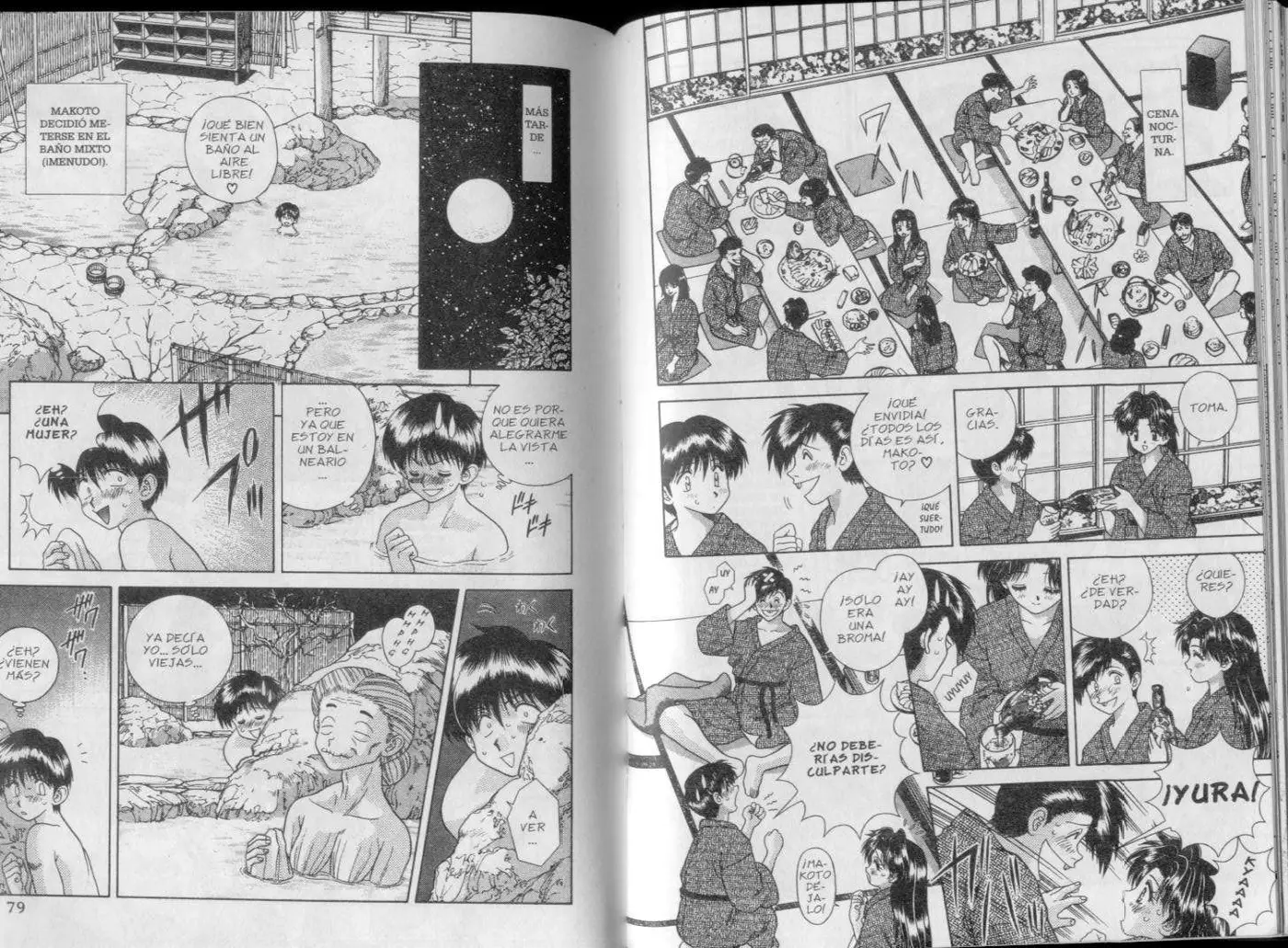Futari Ecchi (1997) - Capítulo 0.3 - Página 42 - LectorTMOo