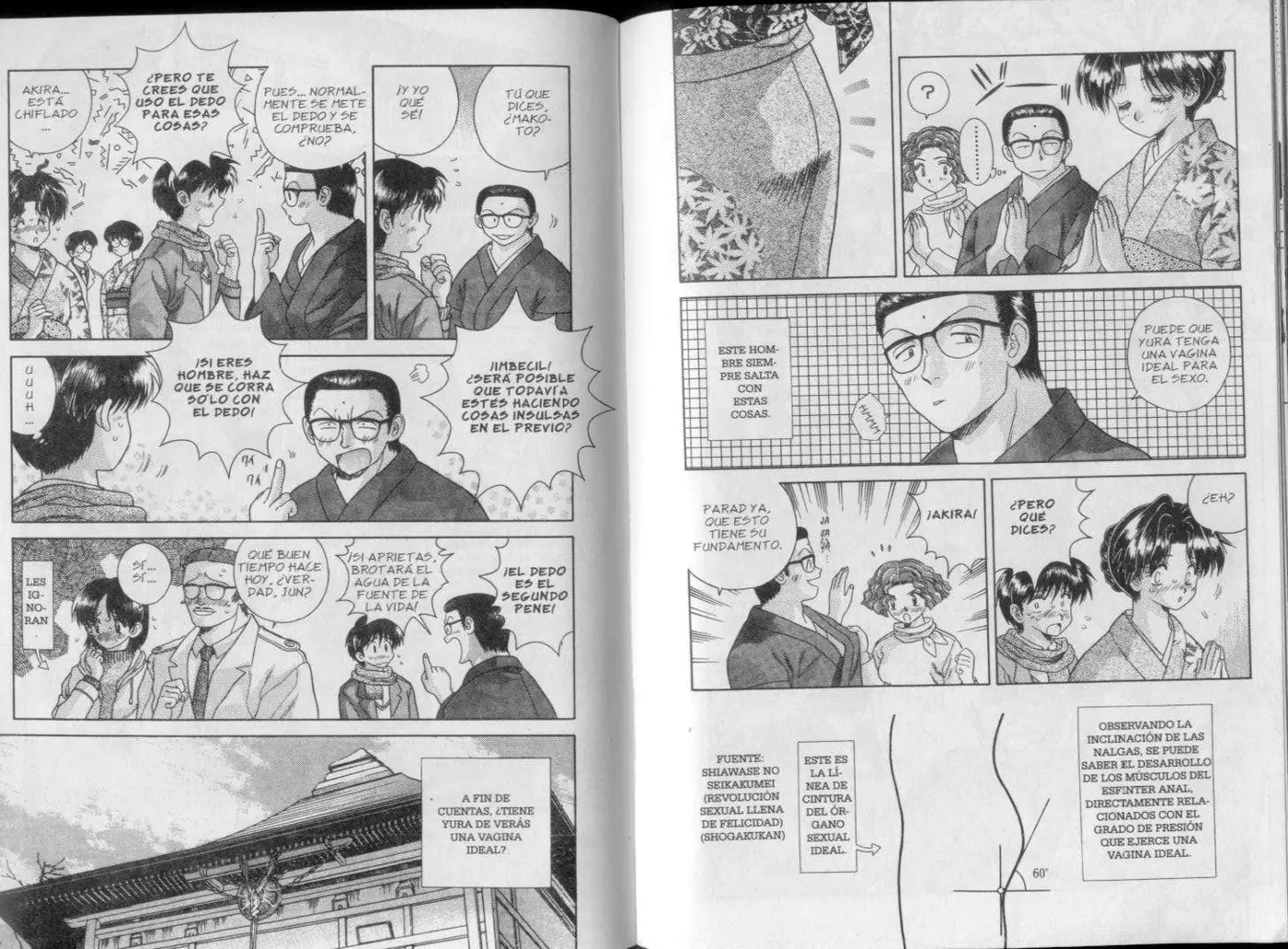 Futari Ecchi (1997) - Capítulo 0.3 - Página 66 - LectorTMOo