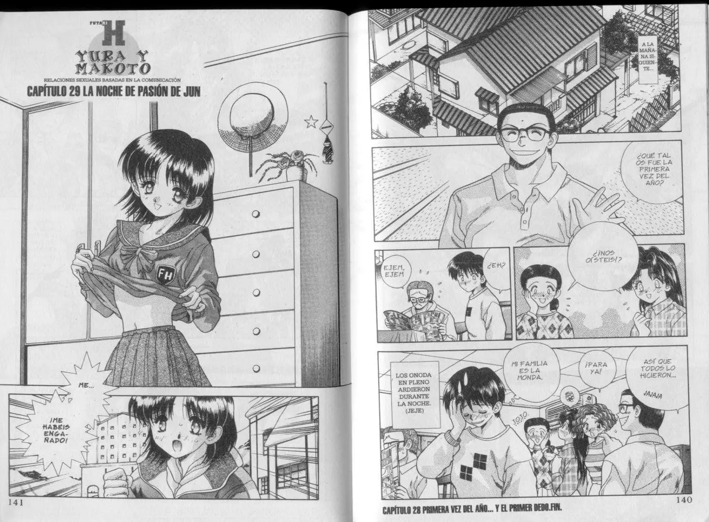 Futari Ecchi (1997) - Capítulo 0.3 - Página 73 - LectorTMOo