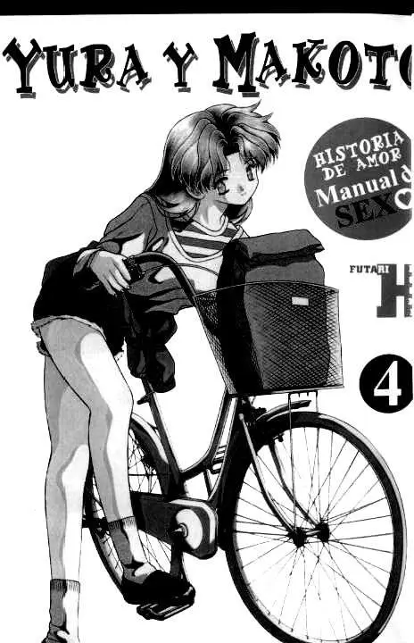 Futari Ecchi (1997) - Capítulo 0.4 - Página 3 - LectorTMOo