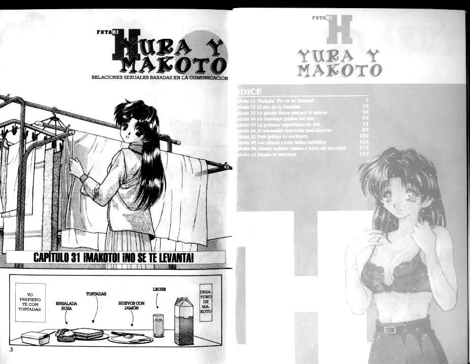 Futari Ecchi (1997) - Capítulo 0.4 - Página 4 - LectorTMOo