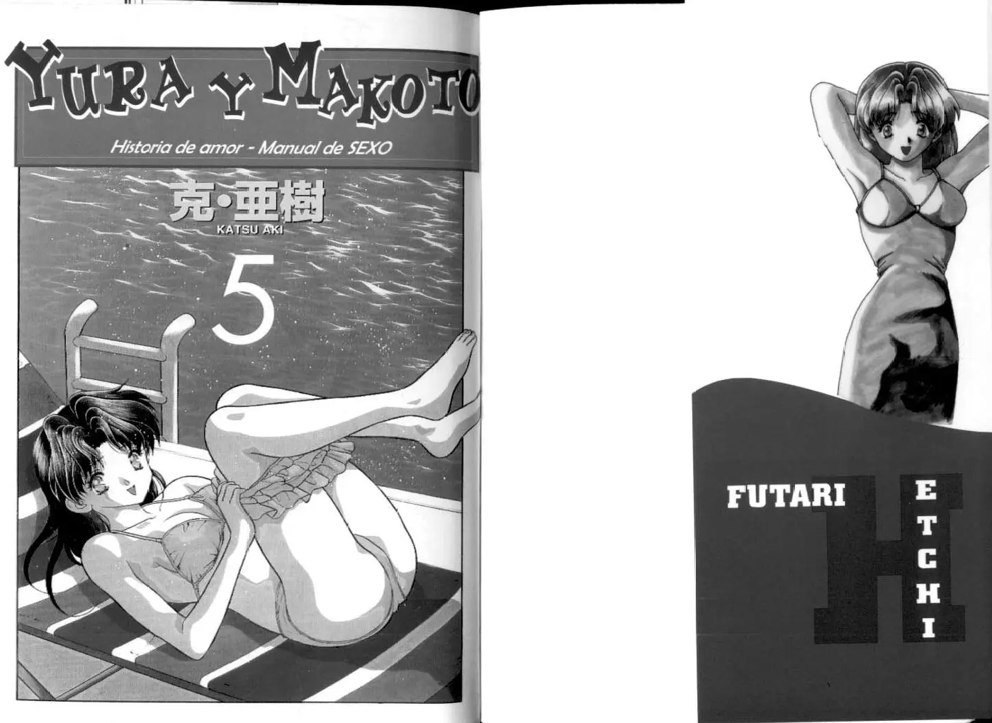 Futari Ecchi (1997) - Capítulo 0.5 - Página 2 - LectorTMOo