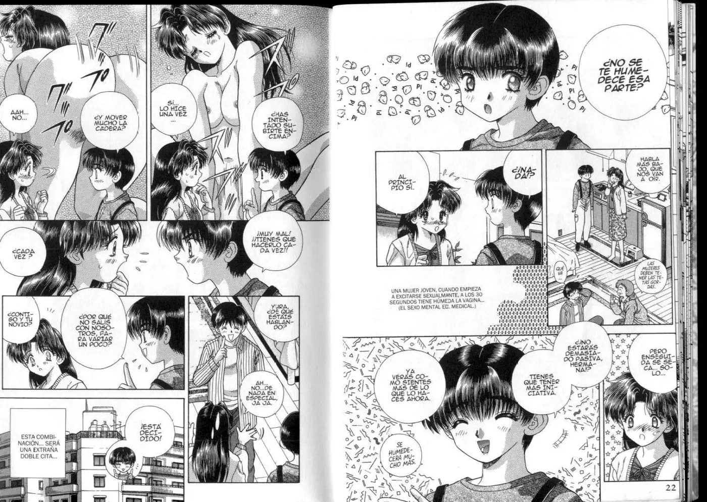 Futari Ecchi (1997) - Capítulo 0.5 - Página 13 - LectorTMOo