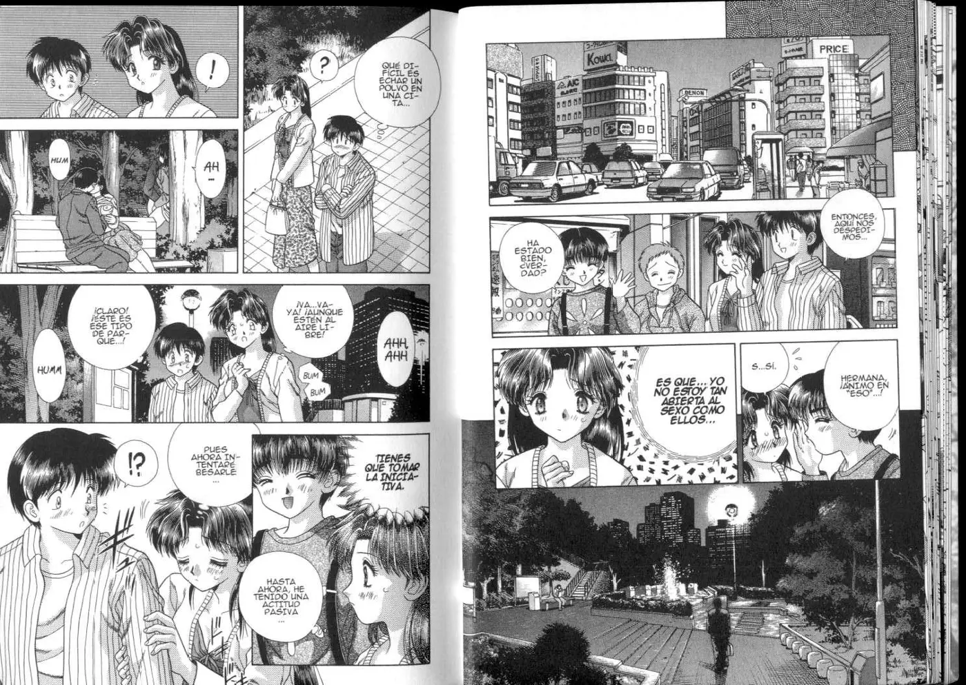 Futari Ecchi (1997) - Capítulo 0.5 - Página 17 - LectorTMOo