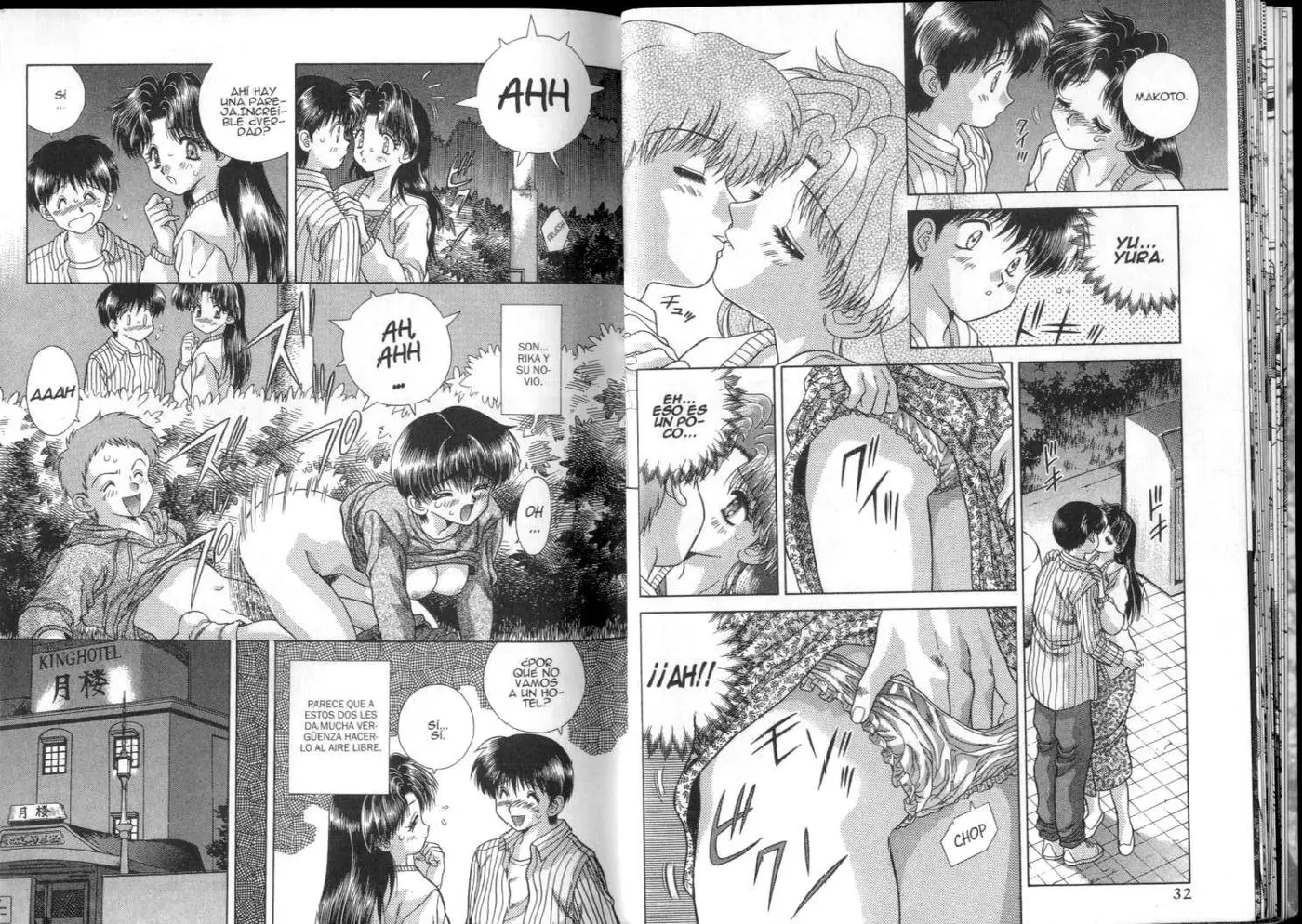 Futari Ecchi (1997) - Capítulo 0.5 - Página 18 - LectorTMOo