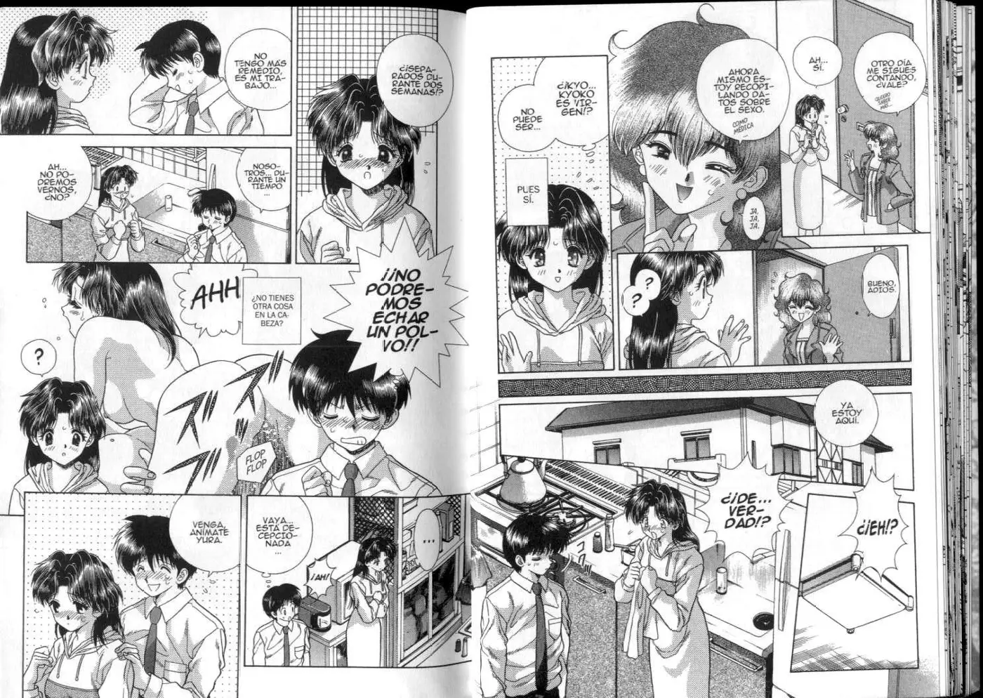 Futari Ecchi (1997) - Capítulo 0.5 - Página 21 - LectorTMOo
