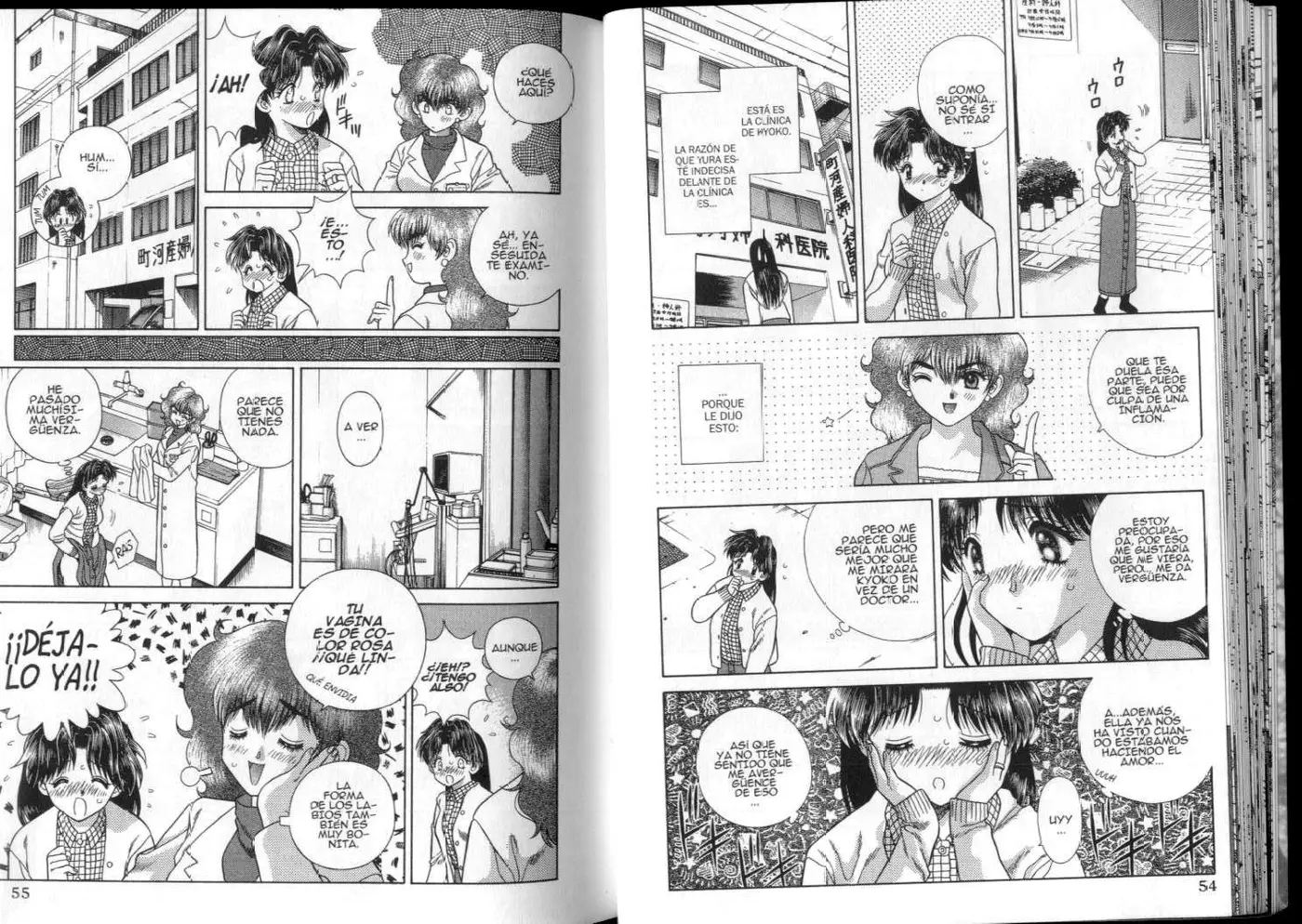 Futari Ecchi (1997) - Capítulo 0.5 - Página 29 - LectorTMOo