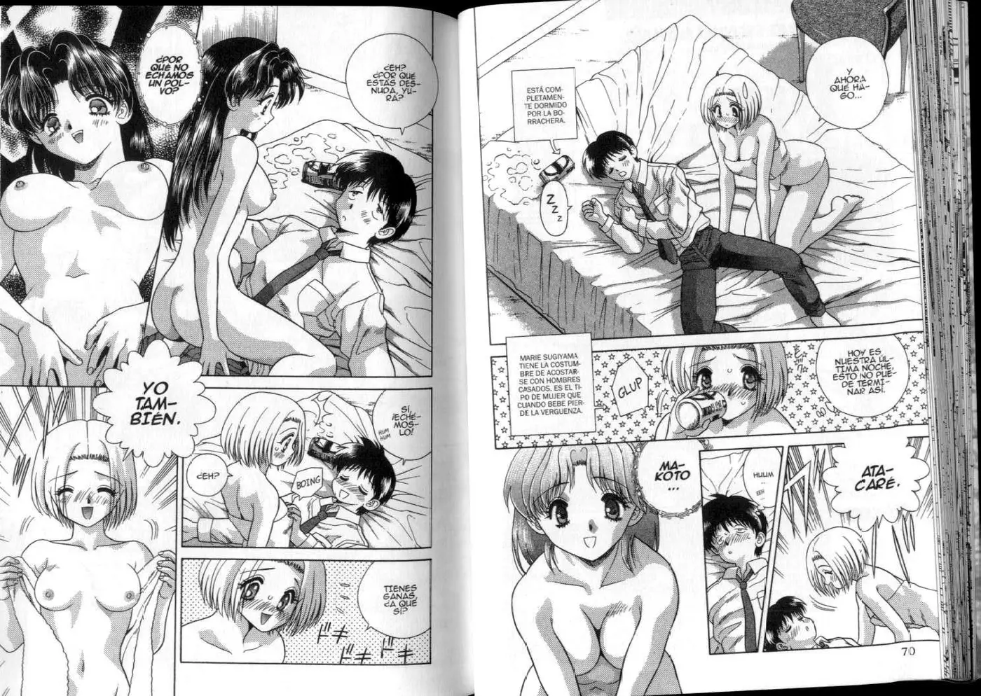 Futari Ecchi (1997) - Capítulo 0.5 - Página 37 - LectorTMOo