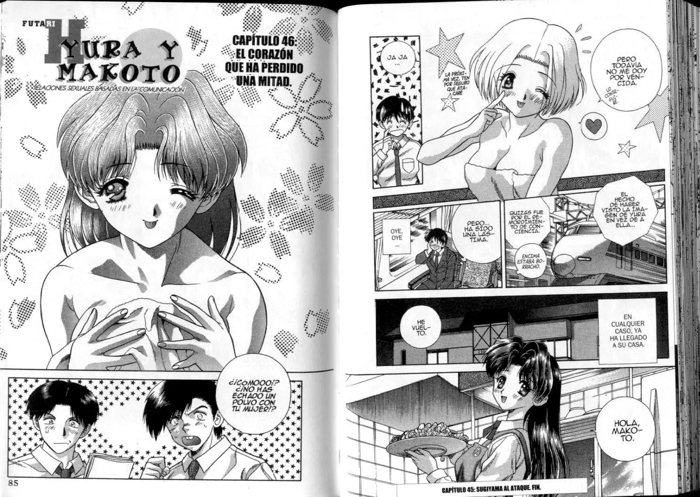 Futari Ecchi (1997) - Capítulo 0.5 - Página 44 - LectorTMOo