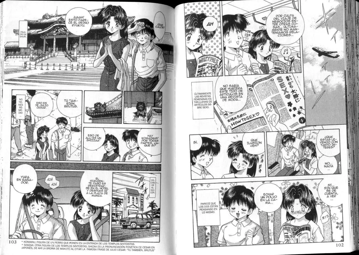 Futari Ecchi (1997) - Capítulo 0.5 - Página 53 - LectorTMOo