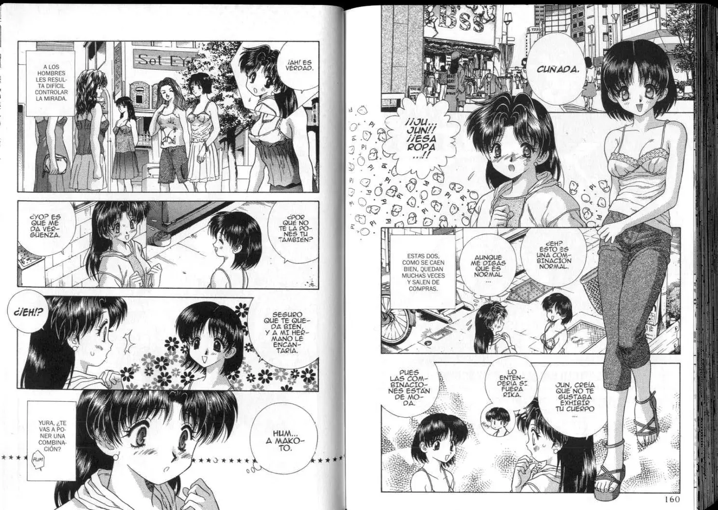 Futari Ecchi (1997) - Capítulo 0.5 - Página 82 - LectorTMOo