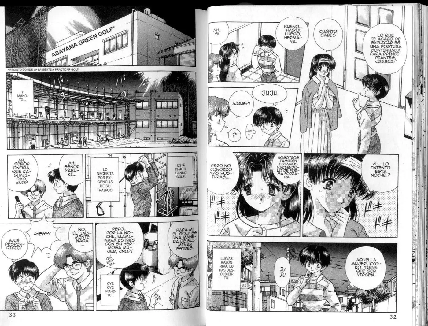 Futari Ecchi (1997) - Capítulo 0.6 - Página 18 - LectorTMOo