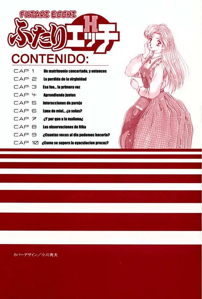 Futari Ecchi (1997) - Capítulo 1 - Página 2 - LectorTMOo