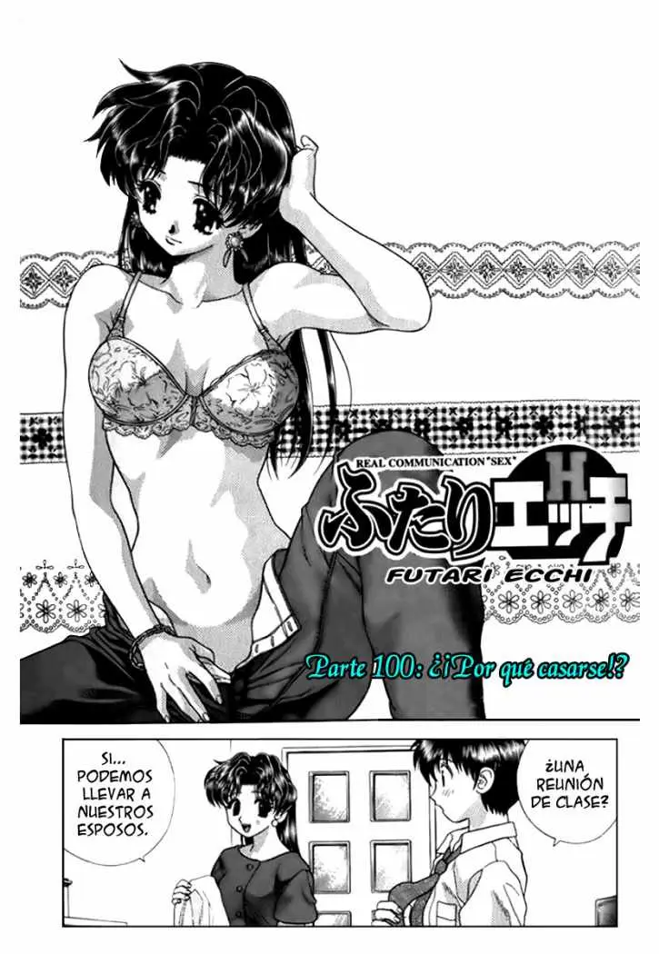Futari Ecchi (1997) - Capítulo 100 - Página 2 - LectorTMOo