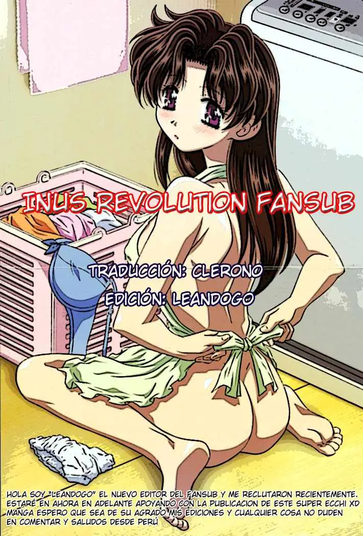 Futari Ecchi (1997) - Capítulo 102 - Página 1 - LectorTMOo
