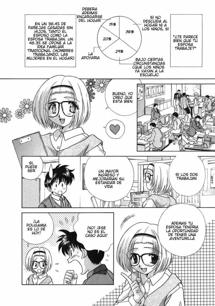 Futari Ecchi (1997) - Capítulo 112 - Página 4 - LectorTMOo