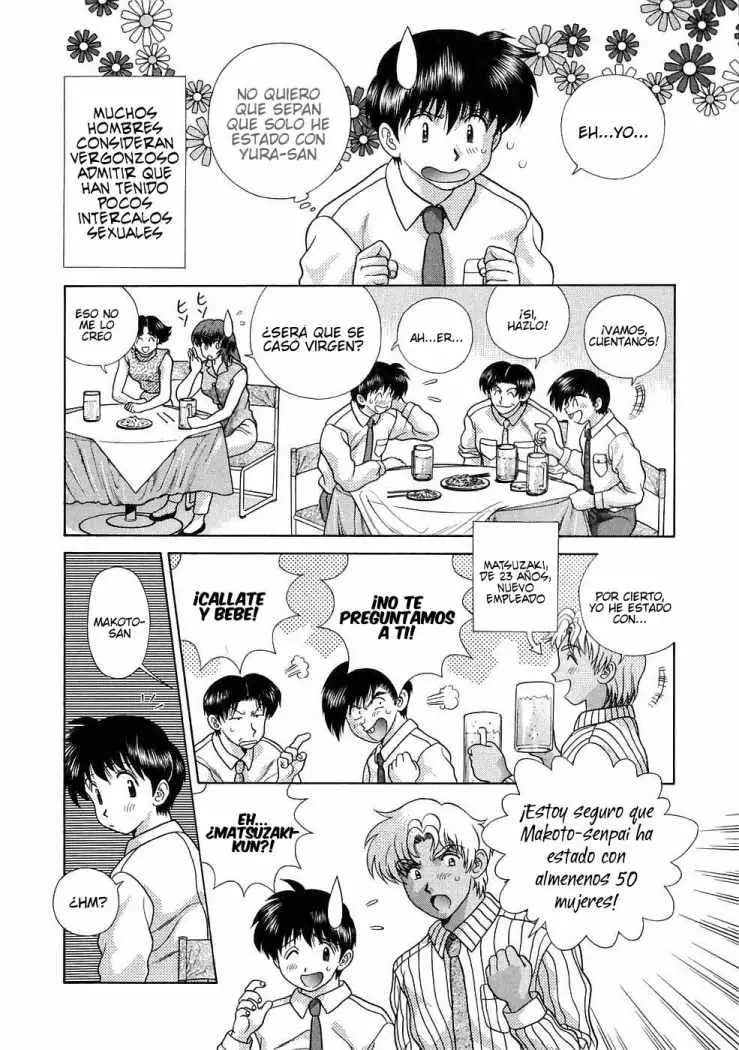Futari Ecchi (1997) - Capítulo 117 - Página 3 - LectorTMOo