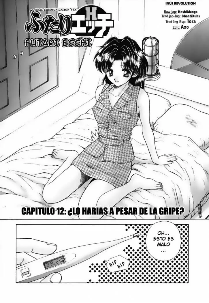 Futari Ecchi (1997) - Capítulo 12 - Página 1 - LectorTMOo