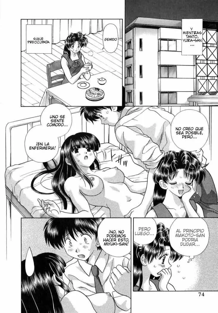 Futari Ecchi (1997) - Capítulo 125 - Página 8 - LectorTMOo