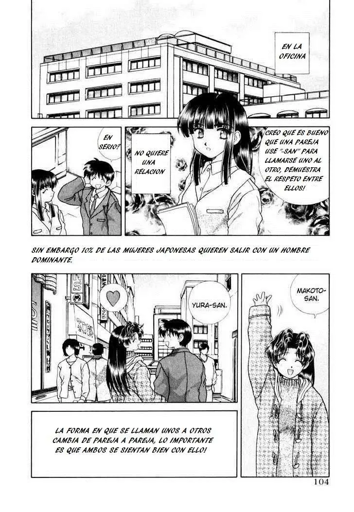 Futari Ecchi (1997) - Capítulo 136 - Página 17 - LectorTMOo