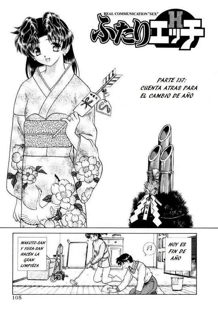Futari Ecchi (1997) - Capítulo 137 - Página 1 - LectorTMOo