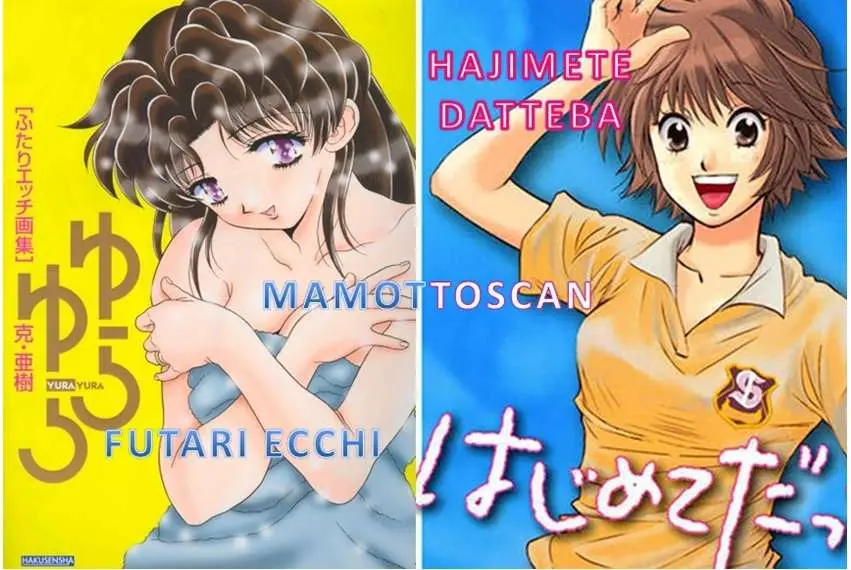 Futari Ecchi (1997) - Capítulo 137 - Página 2 - LectorTMOo