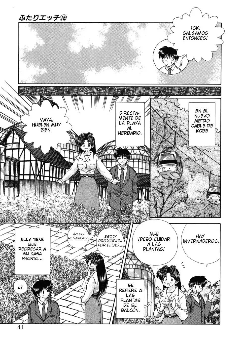 Futari Ecchi (1997) - Capítulo 143 - Página 3 - LectorTMOo