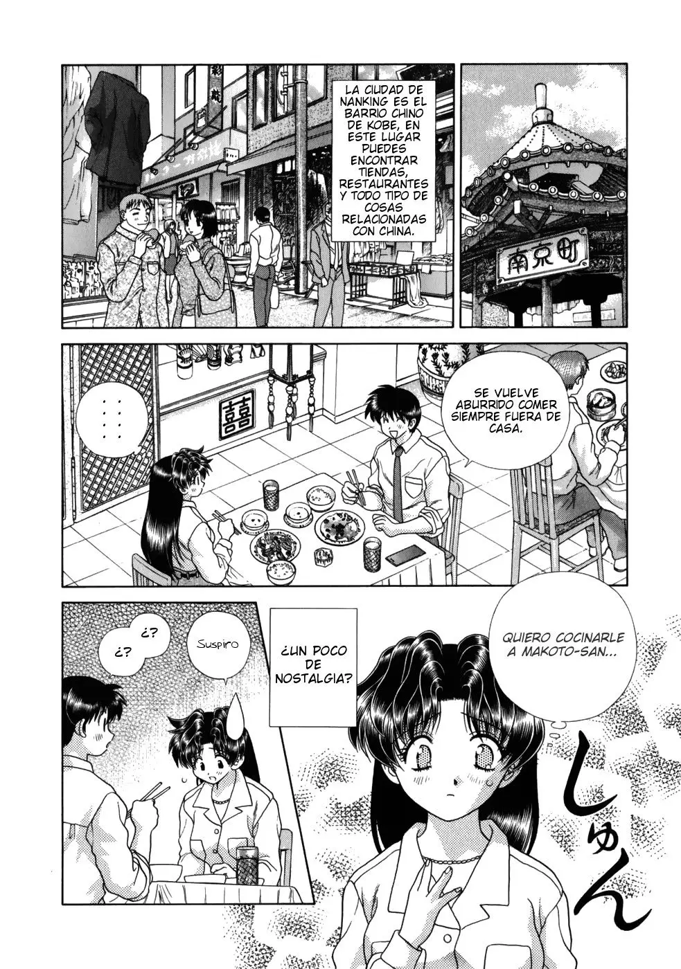 Futari Ecchi (1997) - Capítulo 143 - Página 4 - LectorTMOo